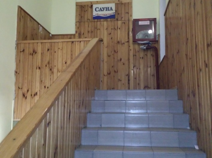 Сауна «Бодрость»