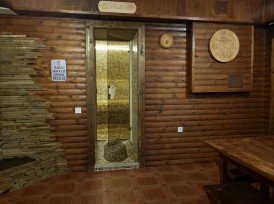 Центр отдыха и спорта «Бермуды»