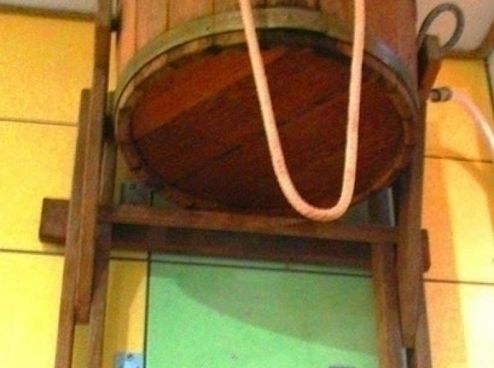 Фінська сауна «Астра»