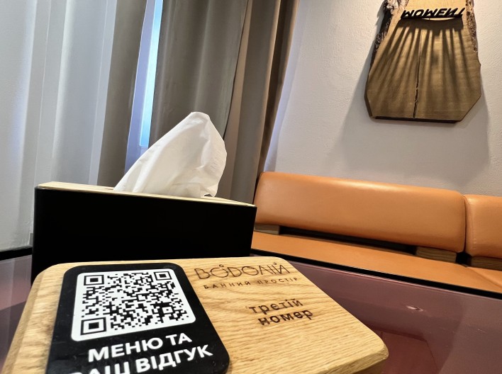 Лаунж зона - 3 номер Сауна, баня, басейн Днепр Водолей