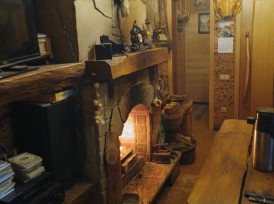 Баня «Украинские лазни в Днепре на дровах»