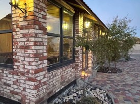 Банно-оздоровительный комплекс «КНЯЖИЙ»